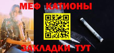 крисы Янаул