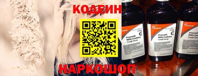 крисы Янаул