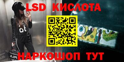 крисы Янаул