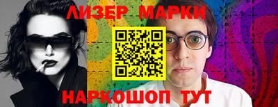 крисы Янаул