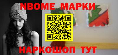 крисы Янаул