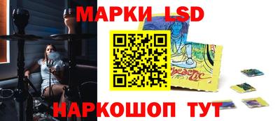 ALPHA-PVP Ярцево