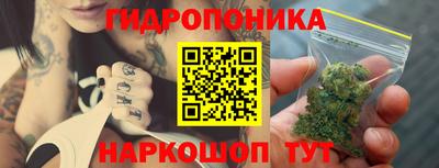ALPHA-PVP Ярцево
