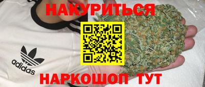 ALPHA-PVP Ярцево