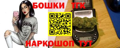 крисы Янаул