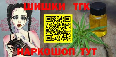 крисы Янаул