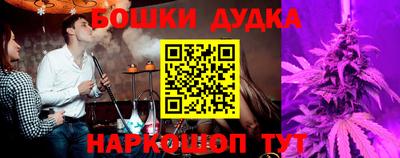 ALPHA-PVP Ярцево