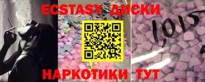 ALPHA-PVP Ярцево