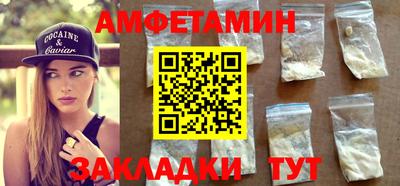 крисы Янаул