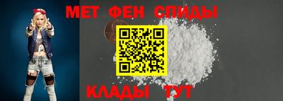 крисы Янаул