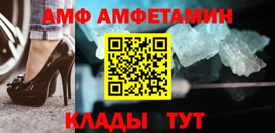 крисы Янаул