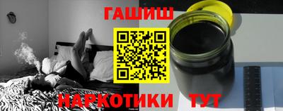крисы Янаул