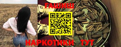 крисы Янаул