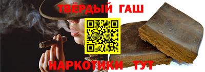 крисы Янаул