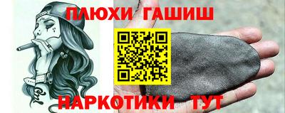 крисы Янаул