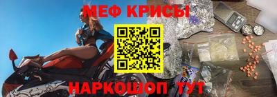 ALPHA-PVP Ярцево